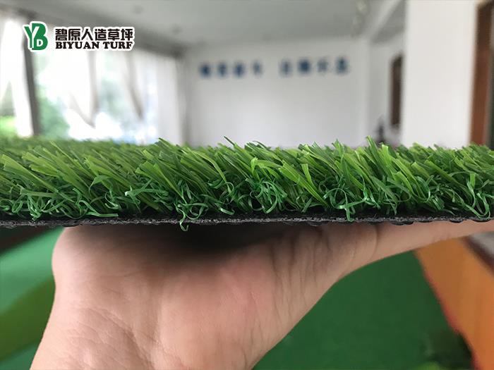 Landscaping Leisure Artificial Turf Landscaping Leisure Artificial Turf